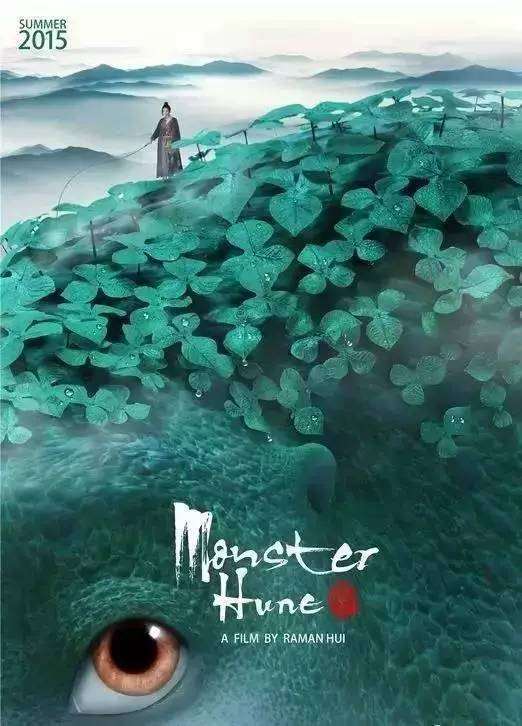 那慕尔圣母大学硕士offer
